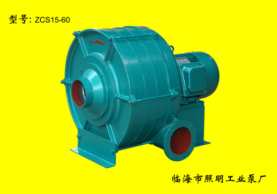 ZCS15-60型真空抽濕機